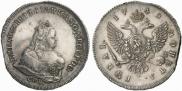 1 rouble 1742 year