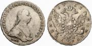 1 рубль 1762 года