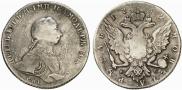 1 rouble 1762 year