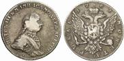 1 rouble 1762 year
