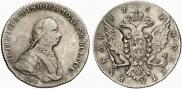 1 rouble 1762 year