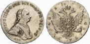 1 rouble 1762 year