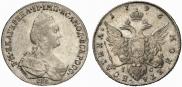 Poltina 1796 year