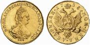 2 roubles 1785 year
