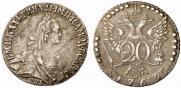 20 копеек 1769 года