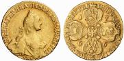5 roubles 1766 year
