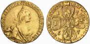 5 roubles 1767 year