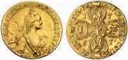 5 roubles 1767 year