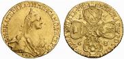5 roubles 1768 year