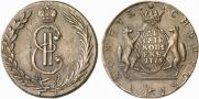 10 копеек 1774 года