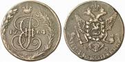 5 kopecks 1764 year