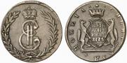 5 копеек 1775 года
