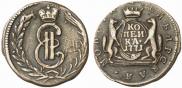 1 kopeck 1771 year