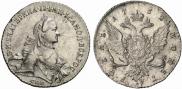 1 rouble 1762 year