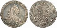 1 rouble 1776 year