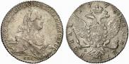 1 rouble 1776 year