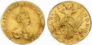 1 rouble 1779 year