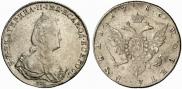 1 рубль 1786 года