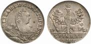 1/3 Thaler 1761 year