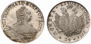24 kopecks 1757 year