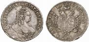 24 kopecks 1757 year