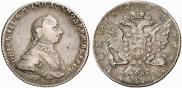 1 rouble 1762 year