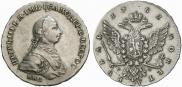 1 рубль 1762 года
