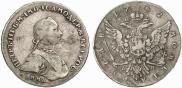 1 рубль 1762 года