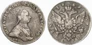 1 рубль 1762 года