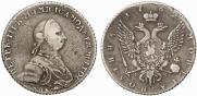 Полтина 1762 года