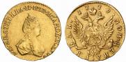 1 rouble 1779 year