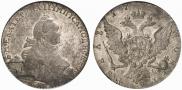 1 rouble 1765 year
