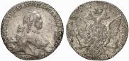 1 rouble 1765 year