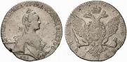 1 rouble 1767 year