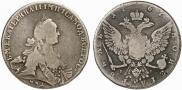 1 rouble 1767 year