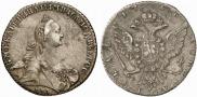 1 рубль 1768 года