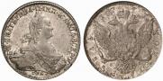 1 rouble 1773 year