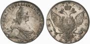1 рубль 1774 года
