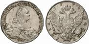 1 rouble 1775 year