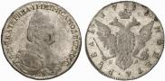 1 rouble 1783 year