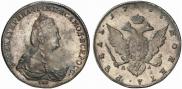 1 rouble 1785 year