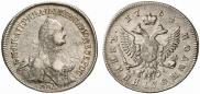 Polupoltinnik 1764 year