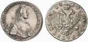 Polupoltinnik 1767 year