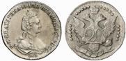 20 kopecks 1779 year