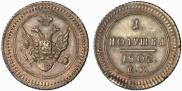Polushka 1802 year