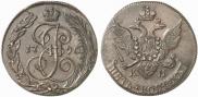 5 копеек 1790 года