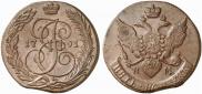 5 kopecks 1791 year