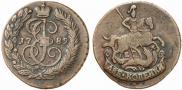 2 kopecks 1789 year