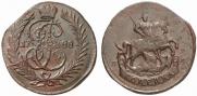1 kopeck 1788 year