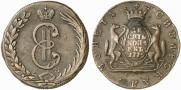 10 kopecks 1775 year